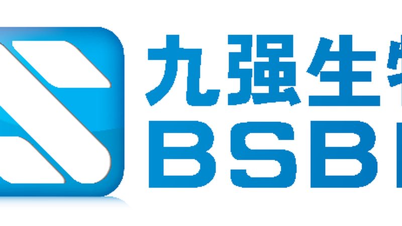 实验室离心管：如何选择合适的批发价格？**