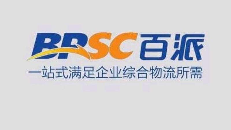 PCR检测试剂批发量价：从价格战到价值战的行业拐点