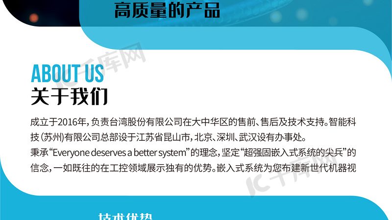 基因测序代理资质要求：合规之路上的关键要素