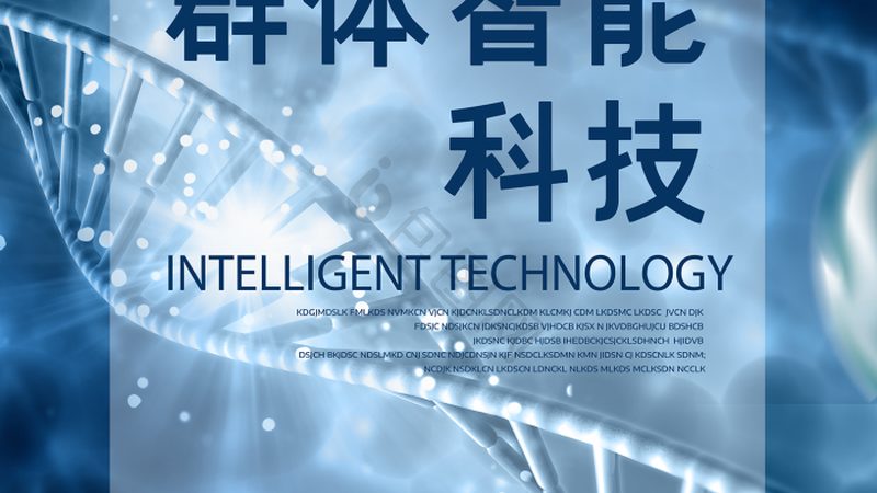 CDMO与CMO：揭秘医药研发中的关键角色