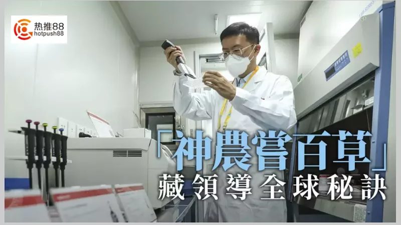 耐压离心管：揭秘实验室中的“隐形英雄”**
