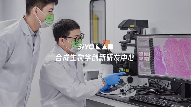肿瘤基因检测套餐哪个牌子好
