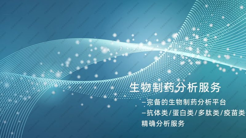 移液器每通道价格背后的考量因素**