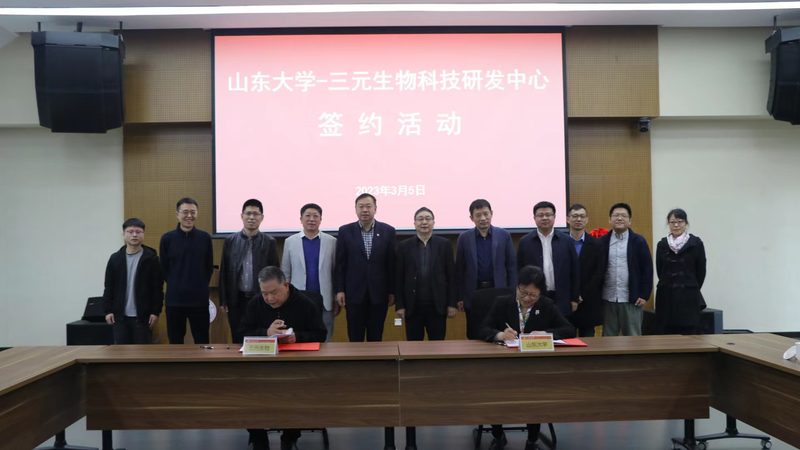 生物医药制剂代工与CDMO：本质区别与行业应用