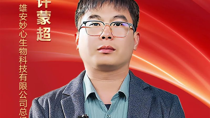培养基使用后如何保存